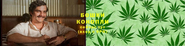 MDMA Богородицк